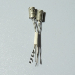 2SB75 tranzistor germaniový HITACHI pár - NOS