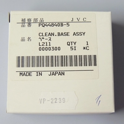 Čistící váleček VOH PQ44840B-5