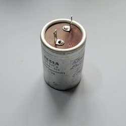 RE-CAP elektrolytický kondenzátor zdroje AZS100L Tesla