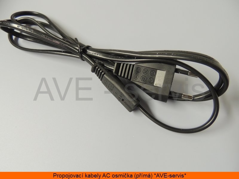 Síťový přívodní kabel 230V/2,5A osmička - přímá vidlice